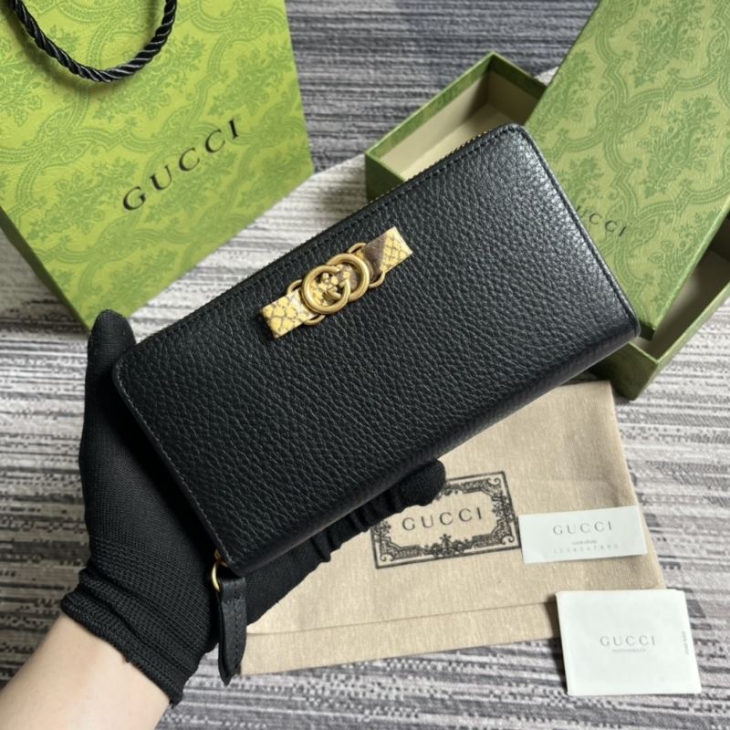 Gvc*1 purse